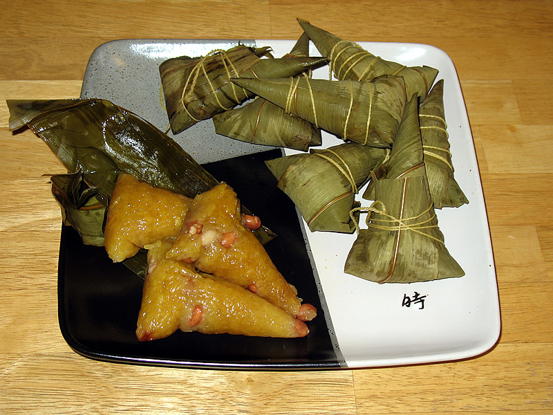 zongzi 粽子
